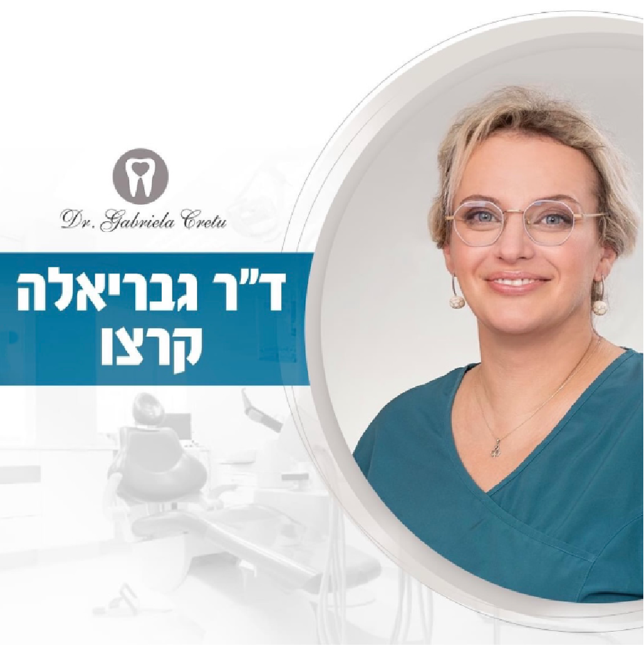 תמונות לפרסום באתר 03